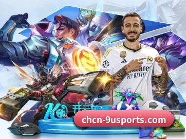 九游官方网站 APP