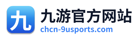 九游官方网站